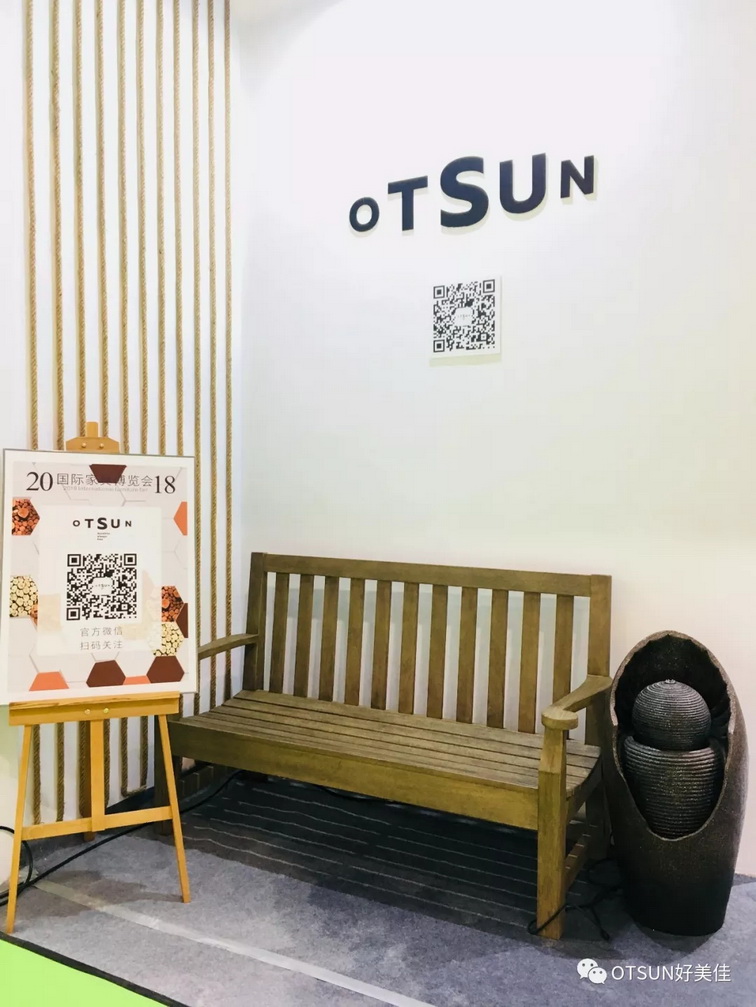 OTSUN，这样的户外家具才是顶级 | 2018中国（广州）国际家具展品牌巡礼
